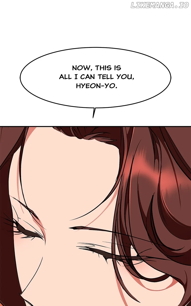 Goddess’s Way of Attacking Tigers chapter 87 page 143
