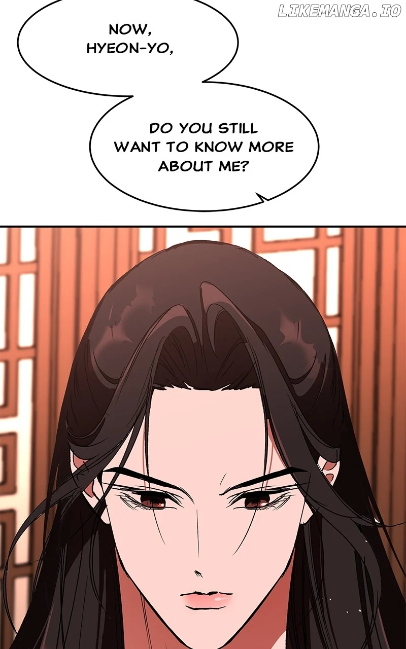 Goddess’s Way of Attacking Tigers chapter 87 page 145