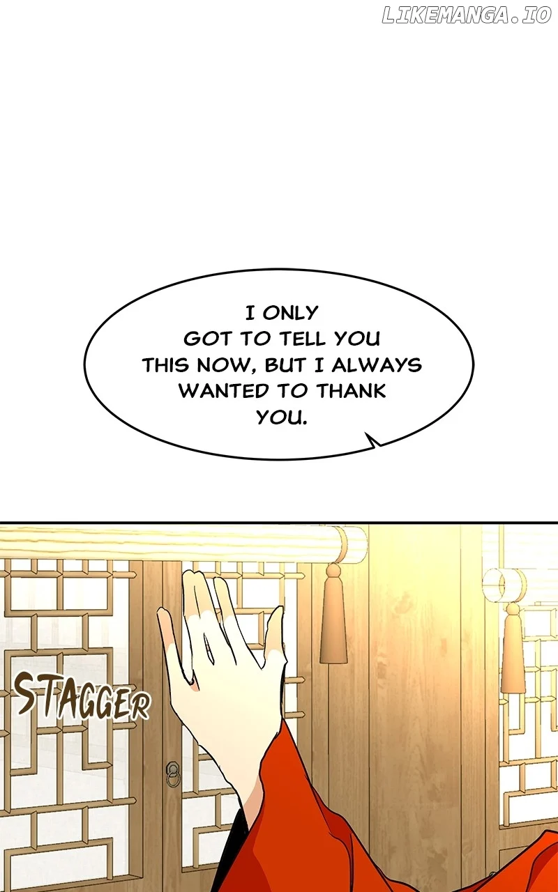 Goddess’s Way of Attacking Tigers chapter 87 page 147