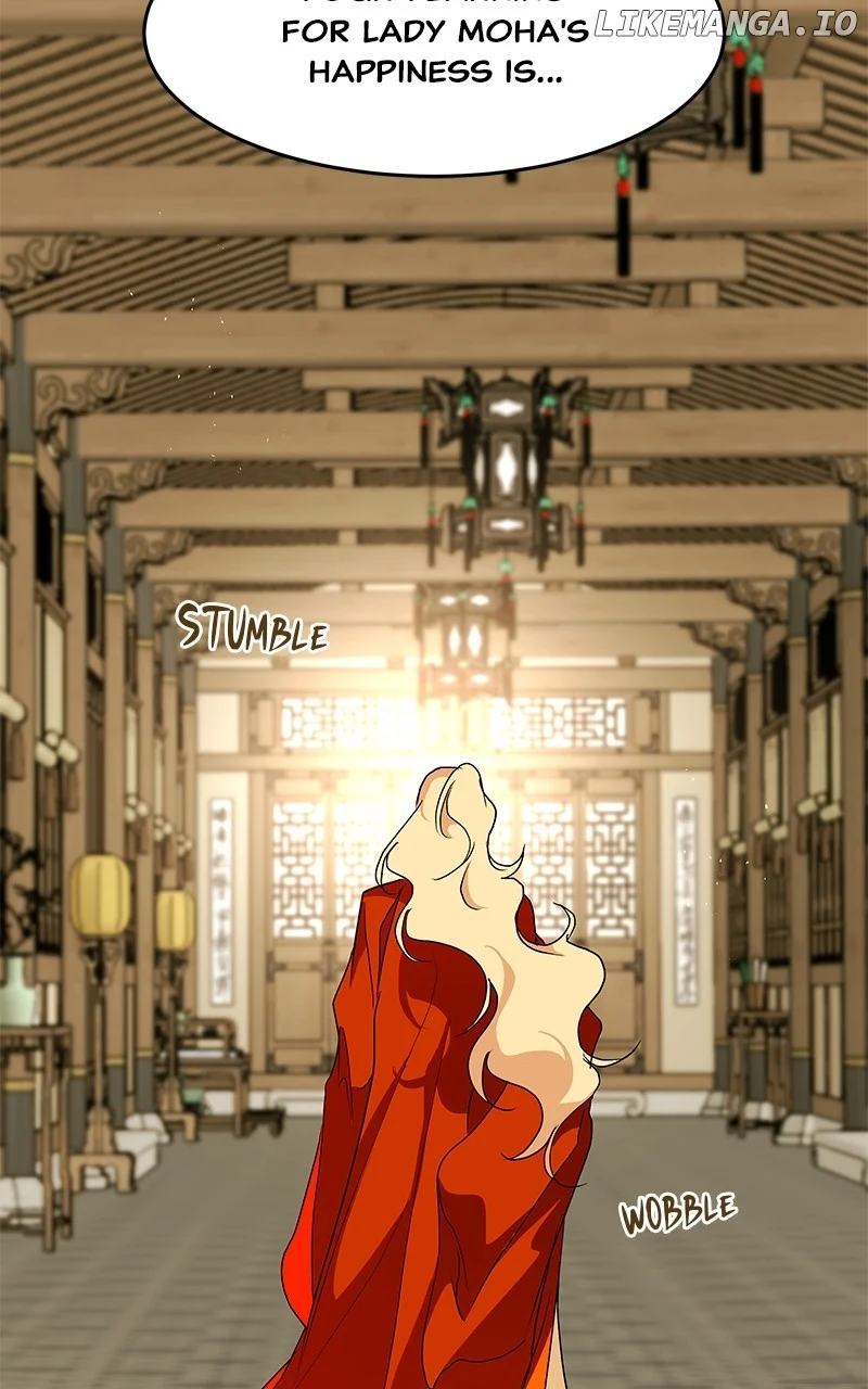 Goddess’s Way of Attacking Tigers chapter 87 page 149