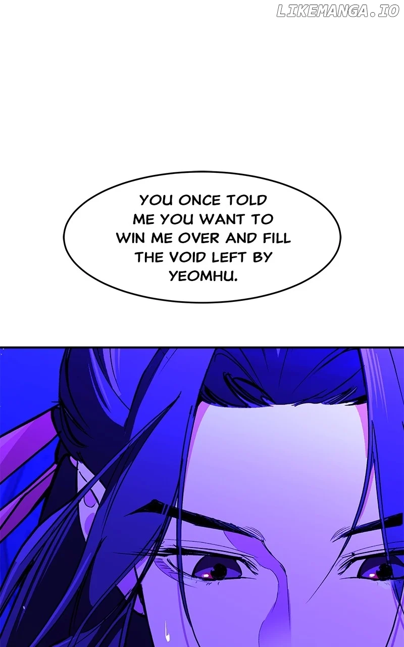Goddess’s Way of Attacking Tigers chapter 87 page 161