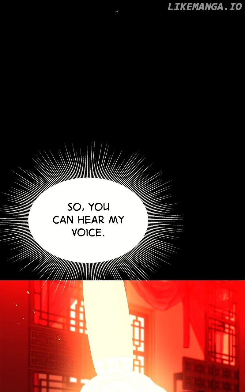 Goddess’s Way of Attacking Tigers chapter 87 page 77