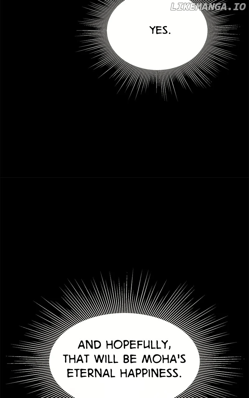 Goddess’s Way of Attacking Tigers chapter 87 page 87