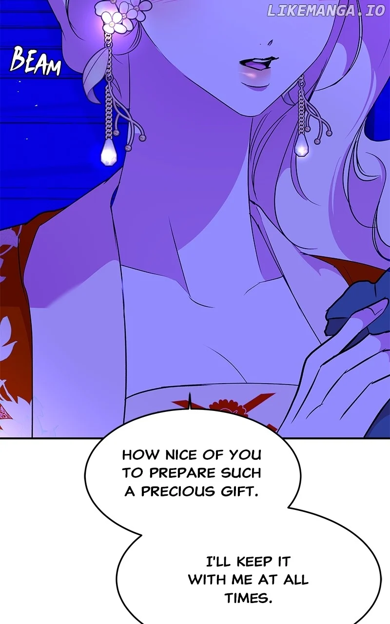 Goddess’s Way of Attacking Tigers chapter 88 page 105