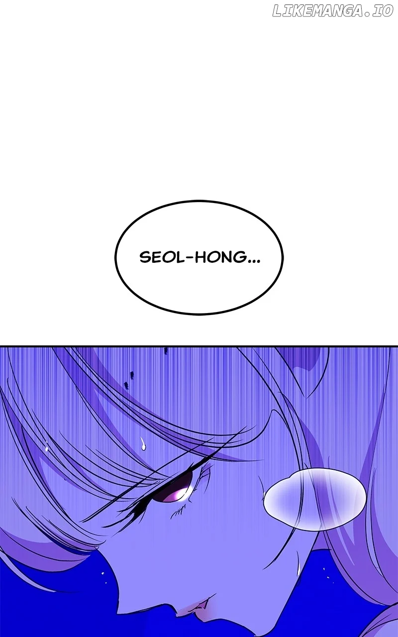 Goddess’s Way of Attacking Tigers chapter 88 page 115