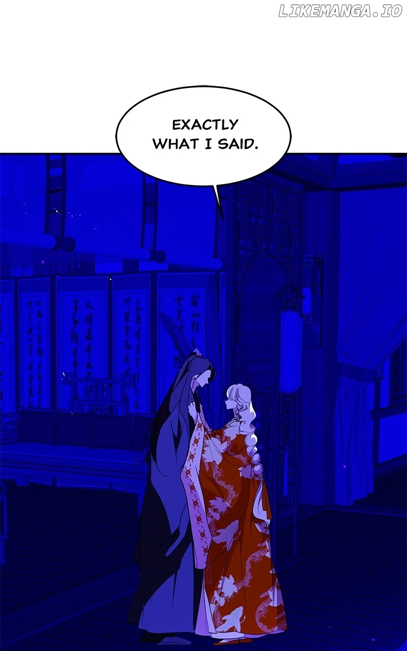 Goddess’s Way of Attacking Tigers chapter 88 page 12