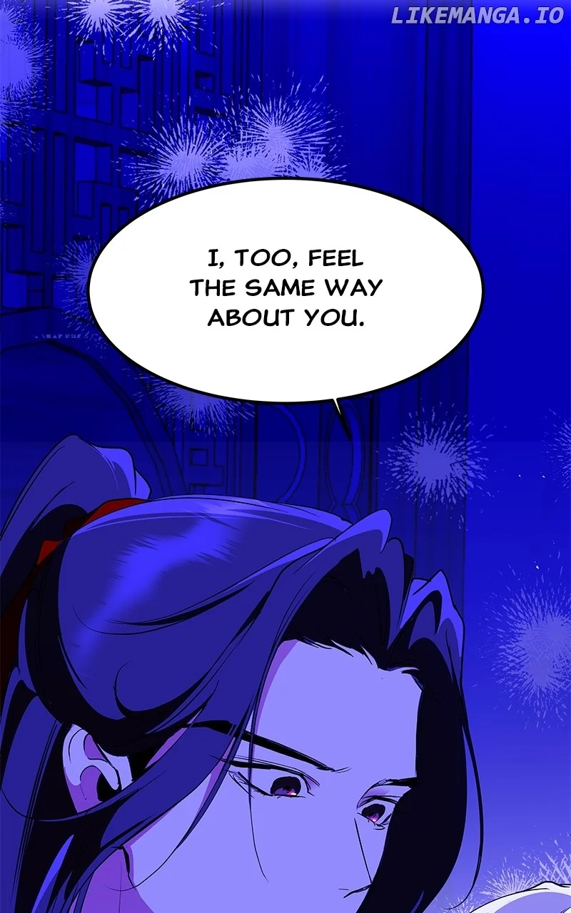 Goddess’s Way of Attacking Tigers chapter 88 page 16
