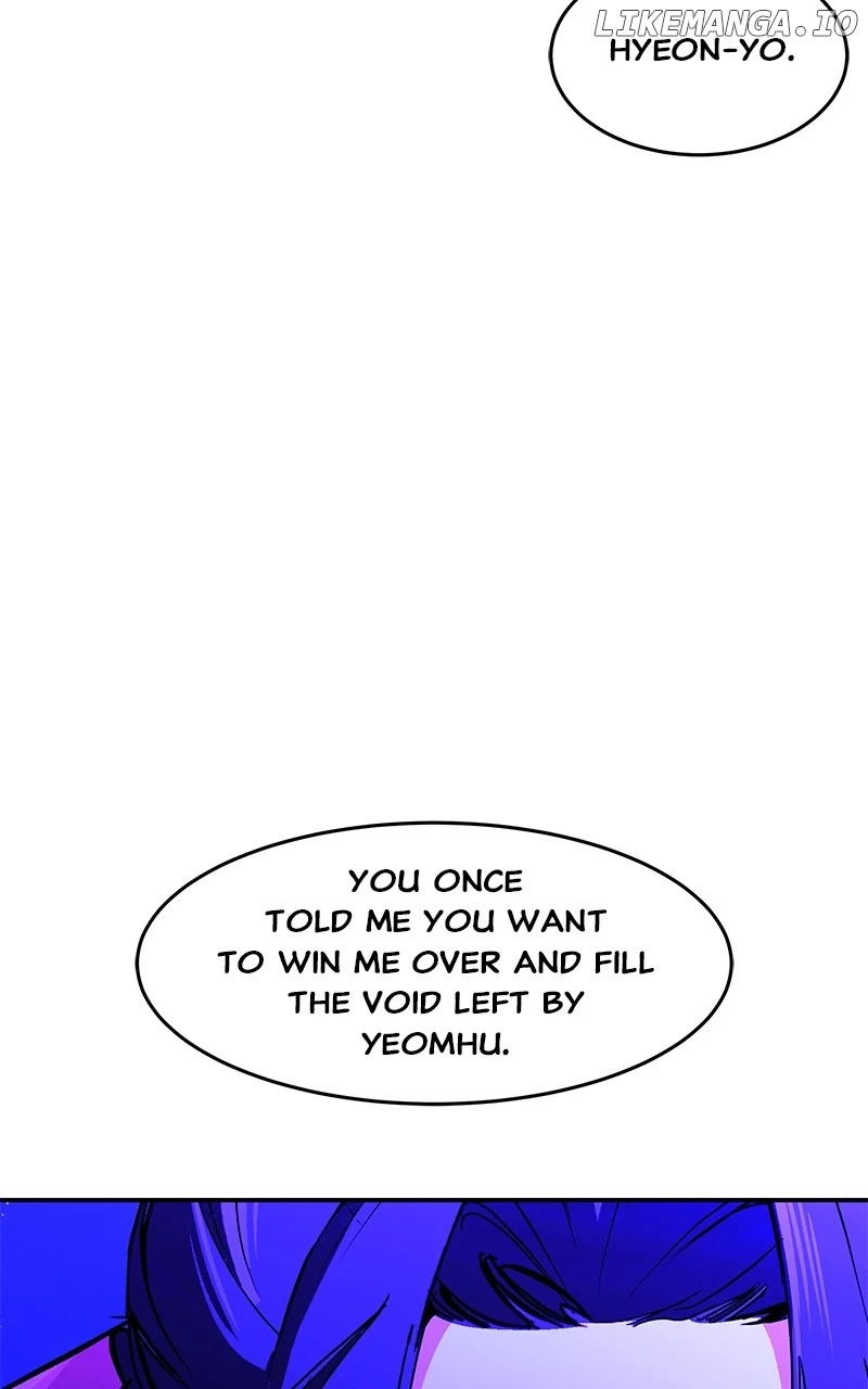 Goddess’s Way of Attacking Tigers chapter 88 page 2