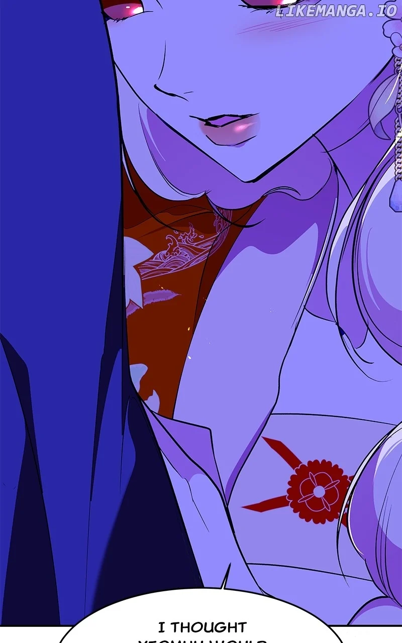 Goddess’s Way of Attacking Tigers chapter 88 page 27
