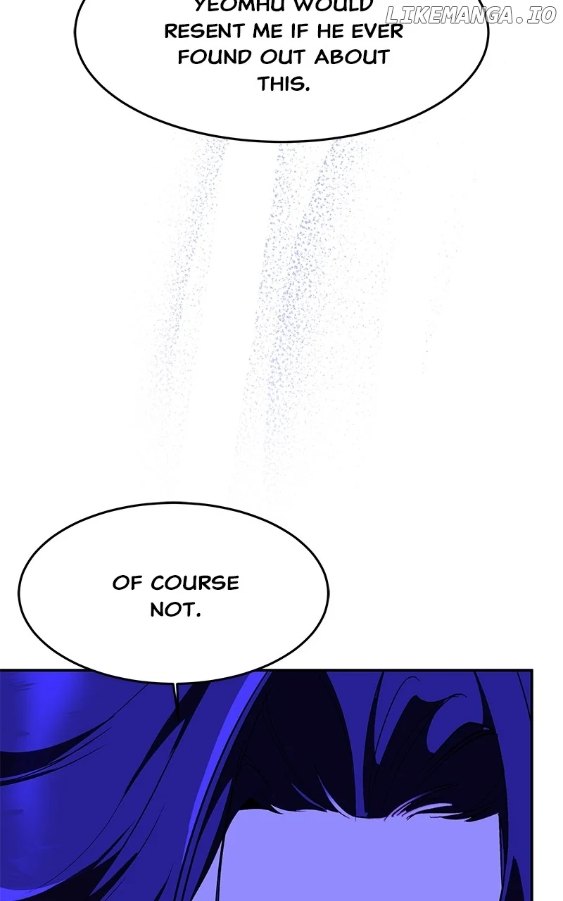 Goddess’s Way of Attacking Tigers chapter 88 page 28