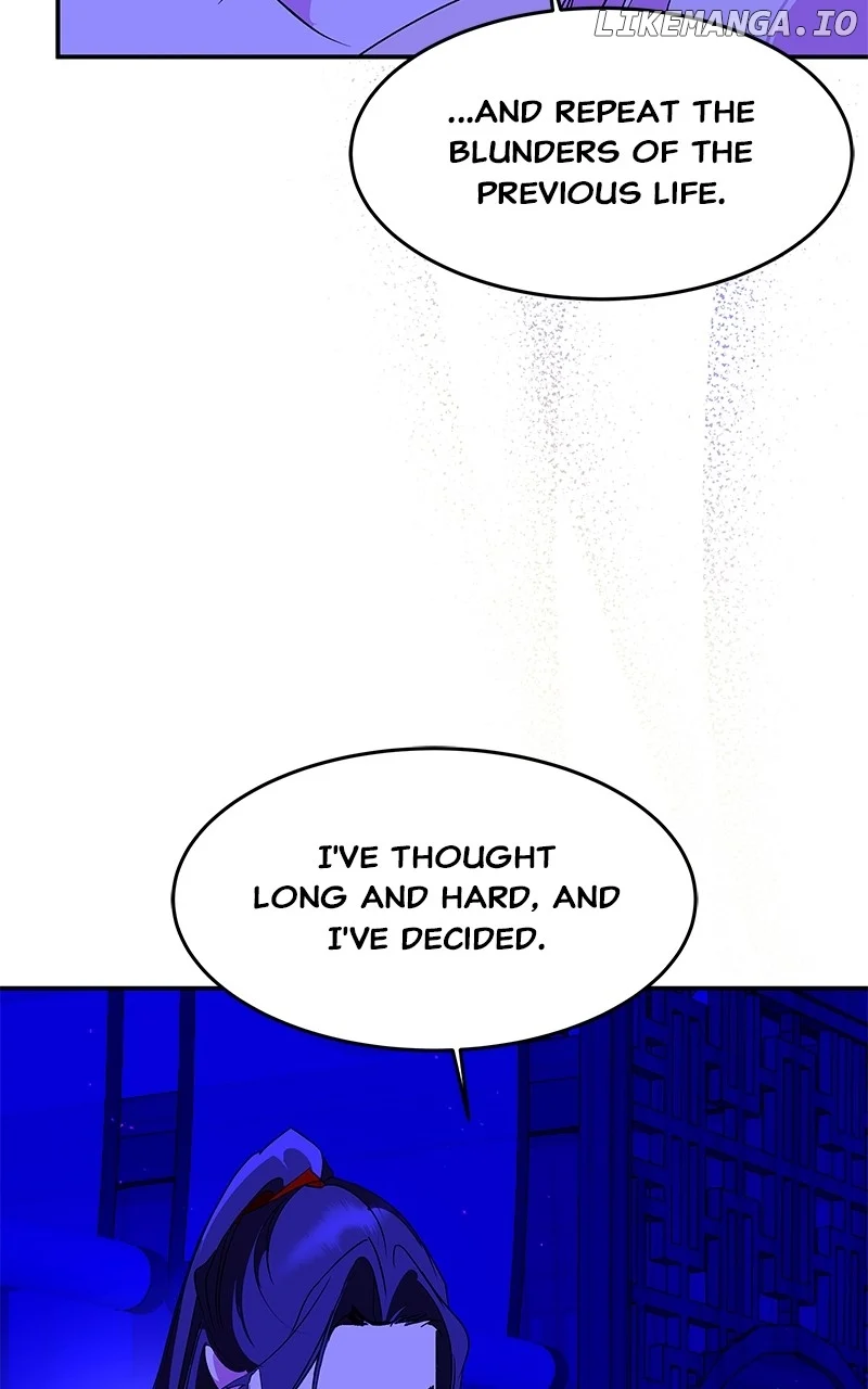Goddess’s Way of Attacking Tigers chapter 88 page 44