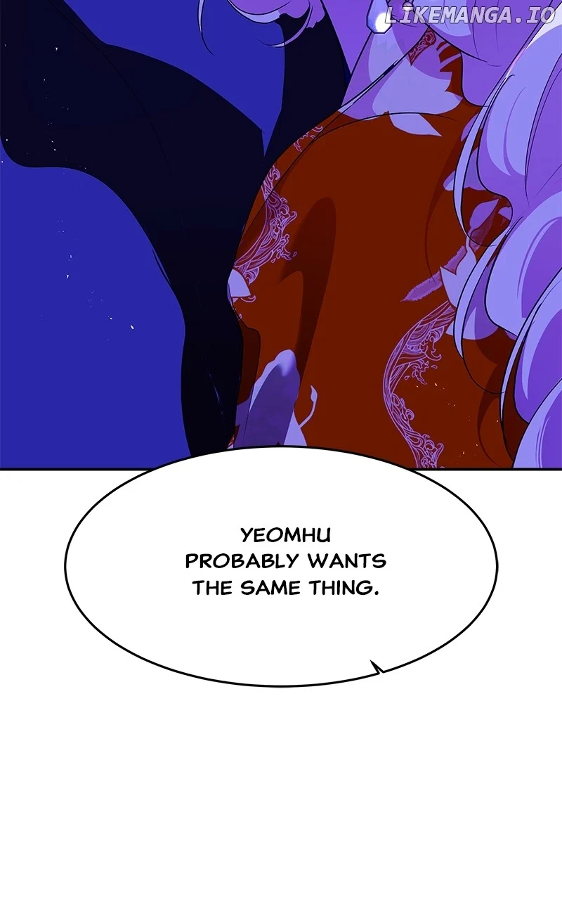 Goddess’s Way of Attacking Tigers chapter 88 page 57