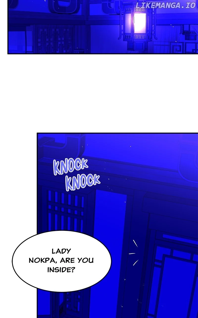 Goddess’s Way of Attacking Tigers chapter 88 page 69