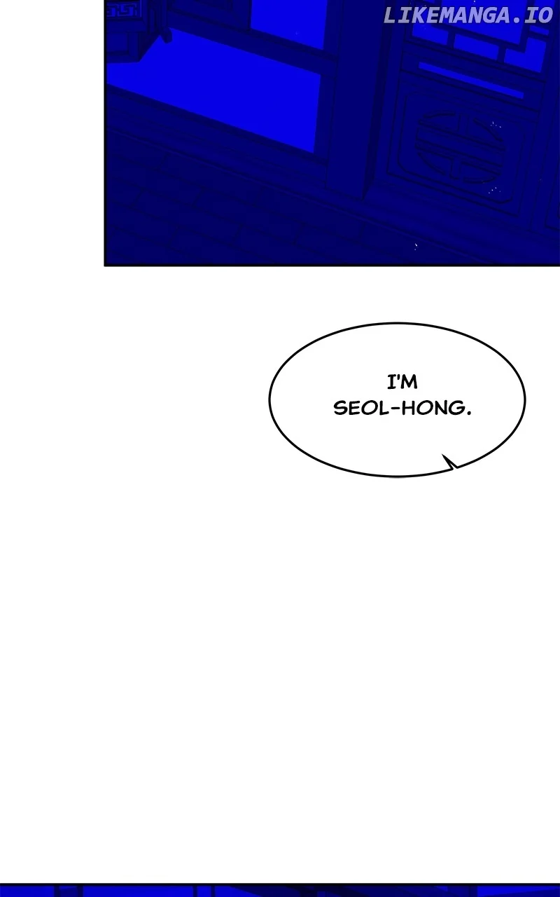 Goddess’s Way of Attacking Tigers chapter 88 page 70