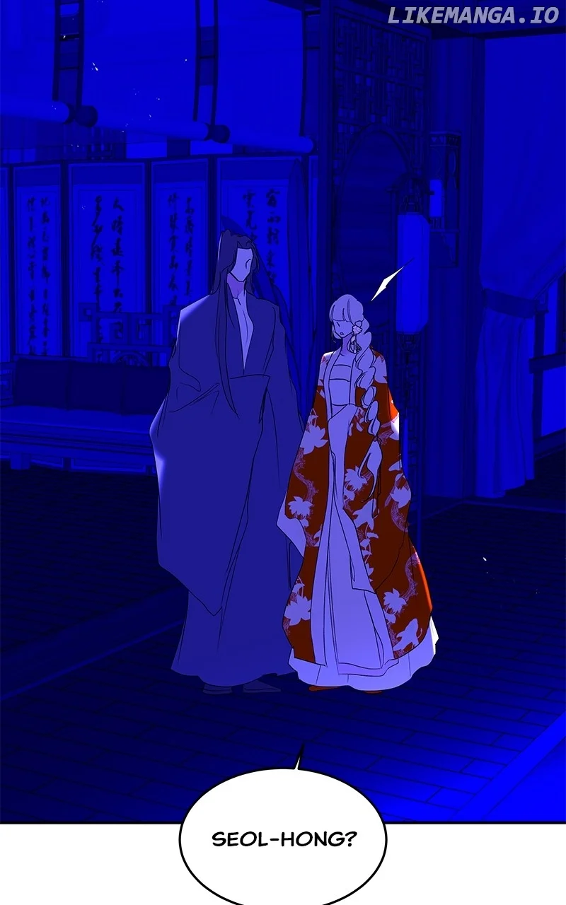 Goddess’s Way of Attacking Tigers chapter 88 page 71