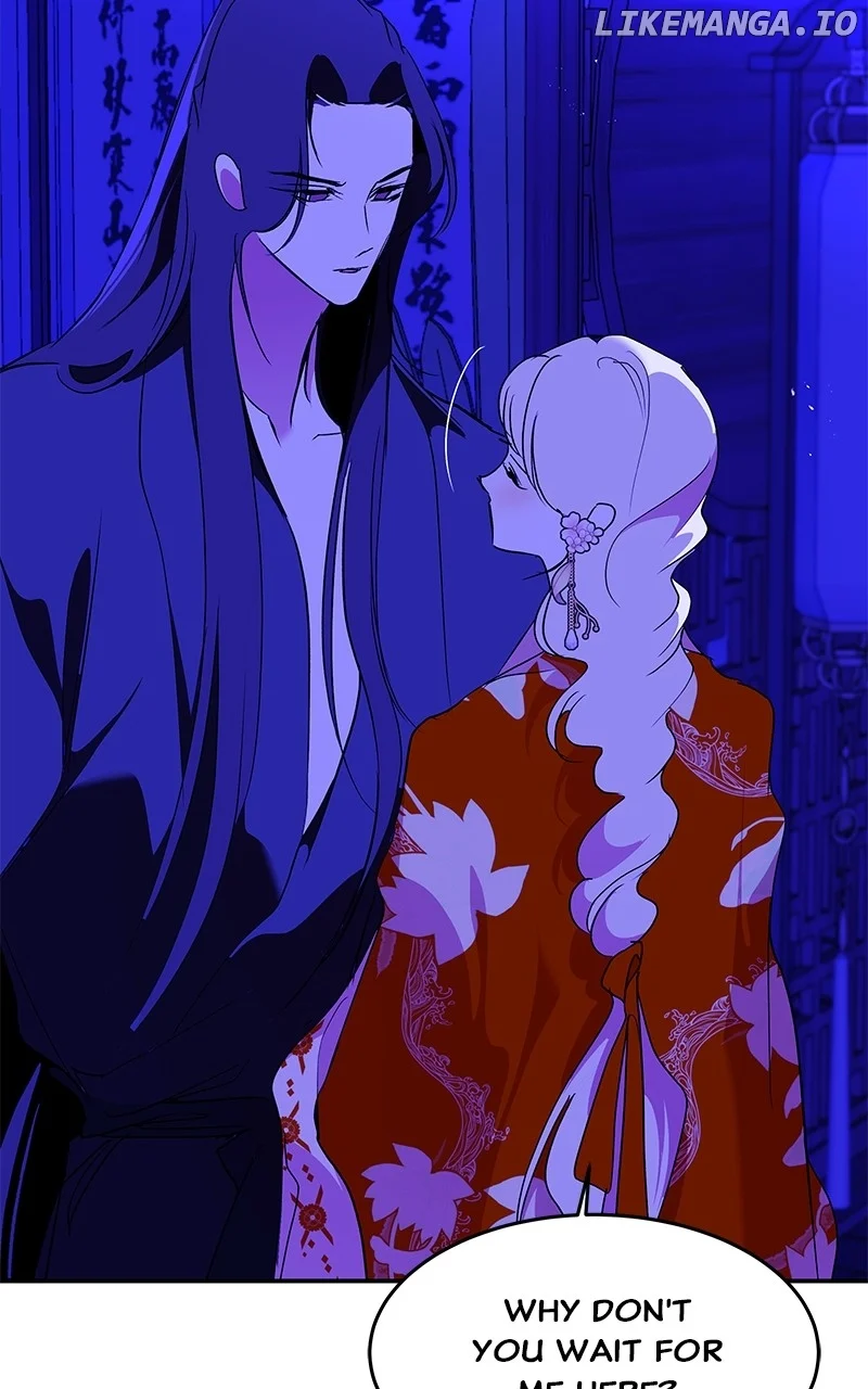 Goddess’s Way of Attacking Tigers chapter 88 page 78