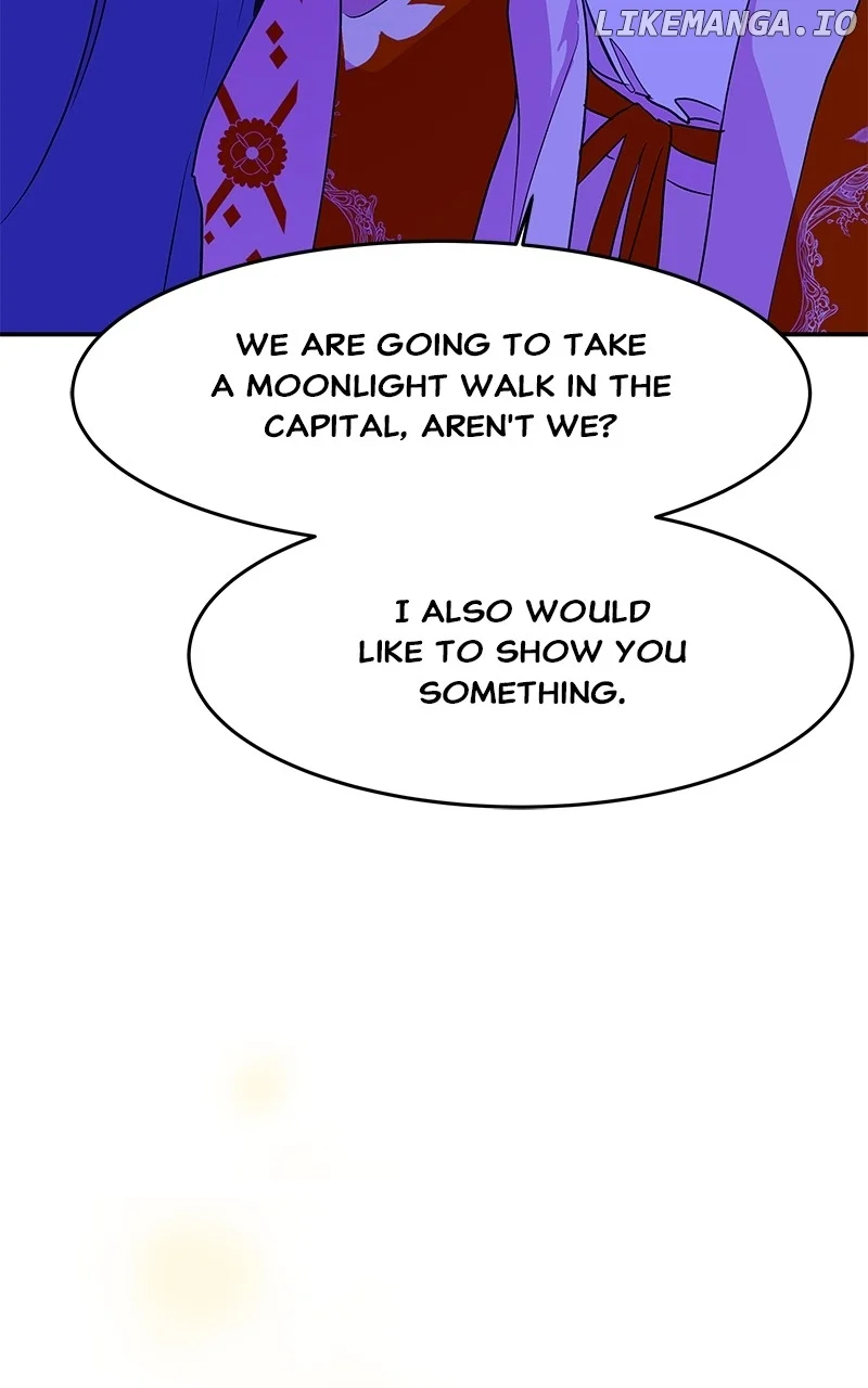 Goddess’s Way of Attacking Tigers chapter 88 page 84