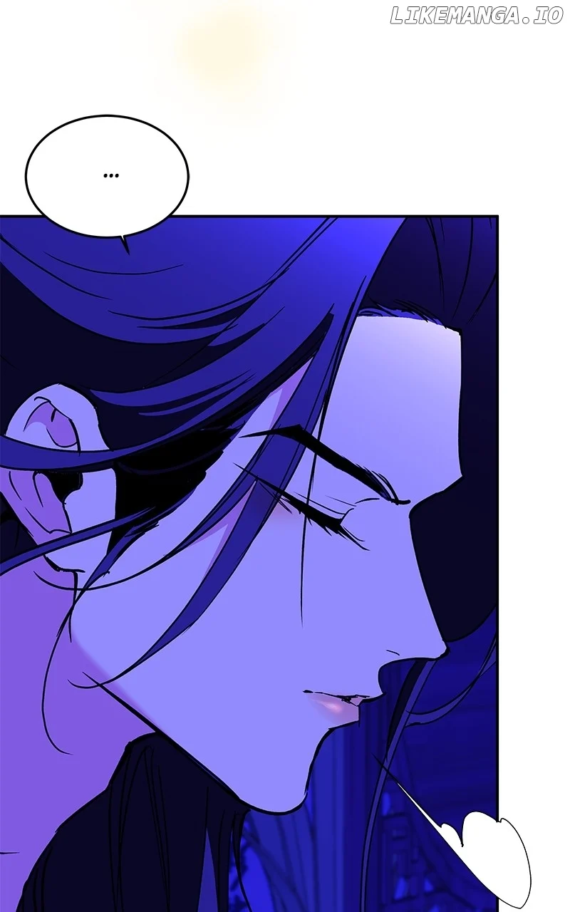 Goddess’s Way of Attacking Tigers chapter 88 page 85