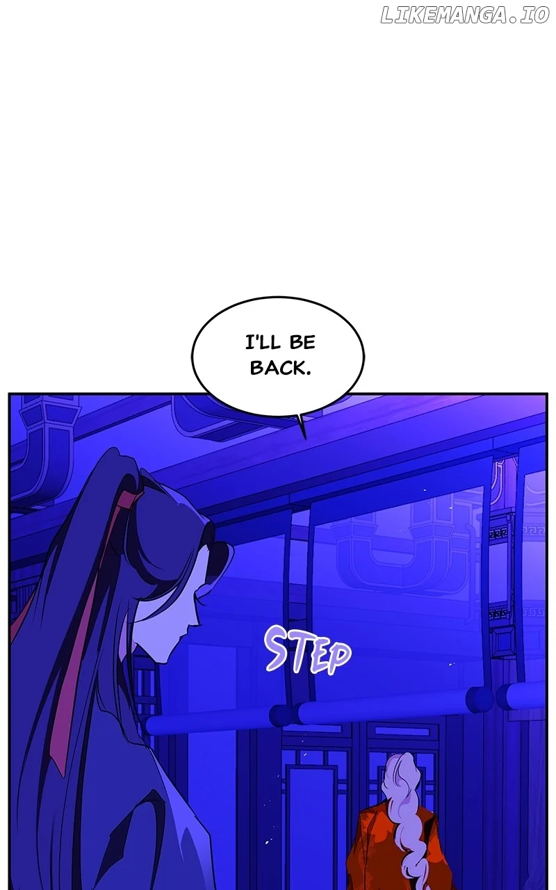 Goddess’s Way of Attacking Tigers chapter 88 page 88