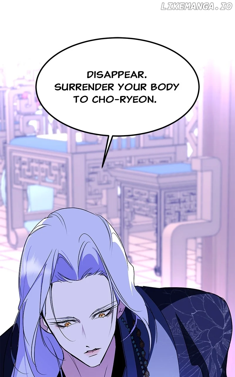 Goddess’s Way of Attacking Tigers chapter 89 page 104