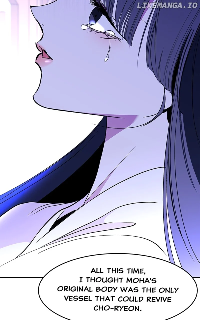 Goddess’s Way of Attacking Tigers chapter 89 page 109