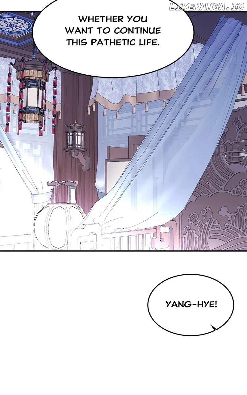 Goddess’s Way of Attacking Tigers chapter 89 page 111