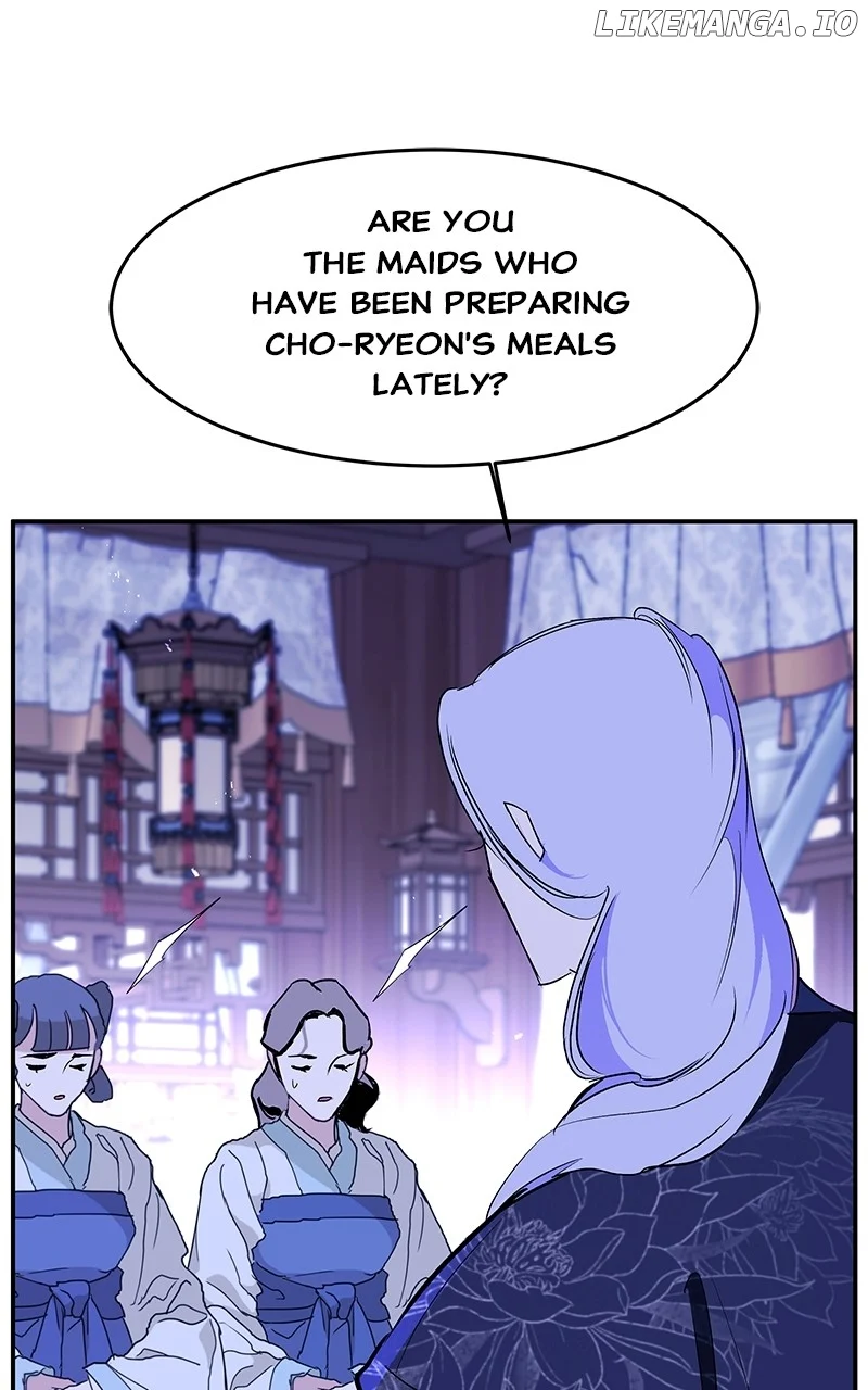 Goddess’s Way of Attacking Tigers chapter 89 page 114