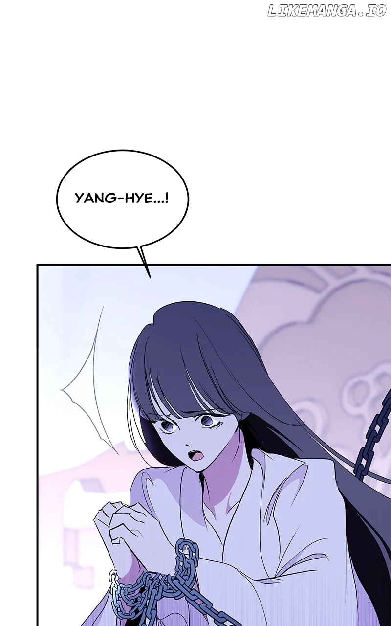 Goddess’s Way of Attacking Tigers chapter 89 page 121