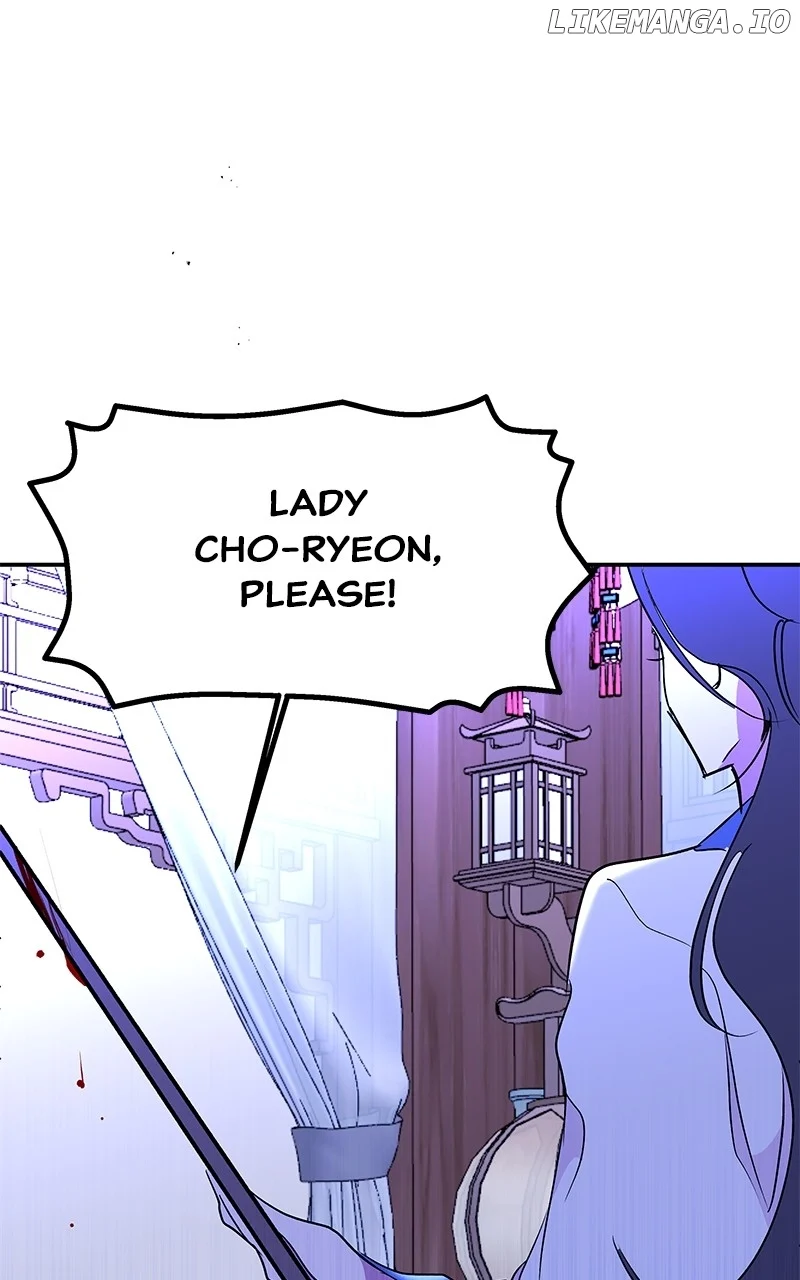 Goddess’s Way of Attacking Tigers chapter 89 page 129