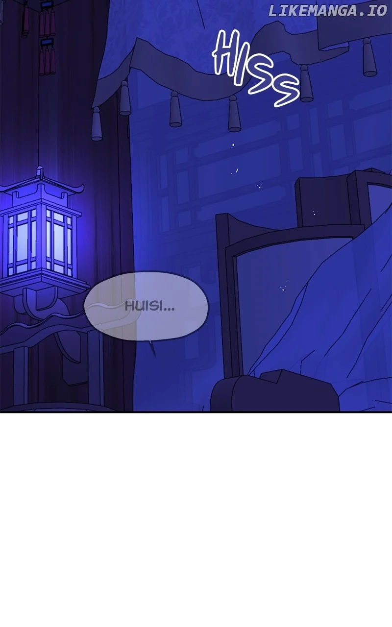 Goddess’s Way of Attacking Tigers chapter 89 page 145