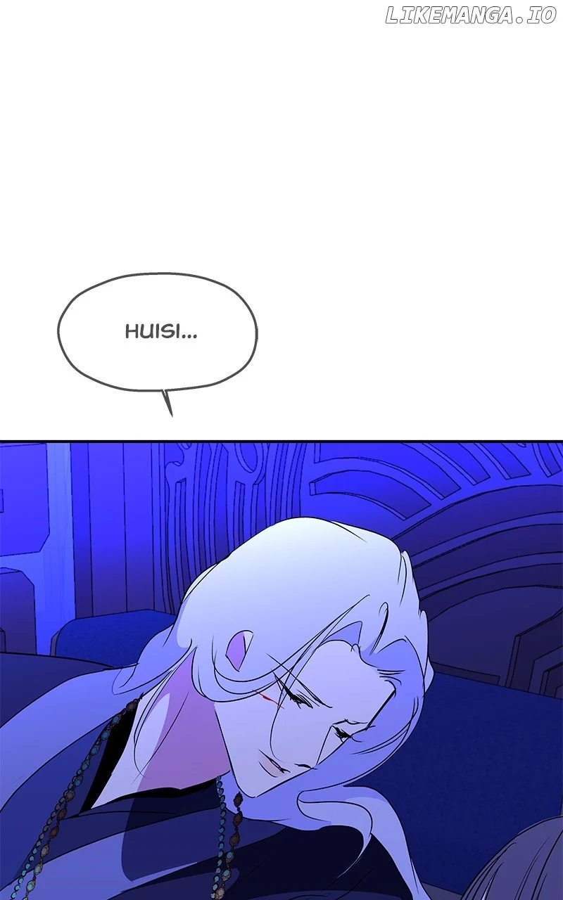 Goddess’s Way of Attacking Tigers chapter 89 page 146