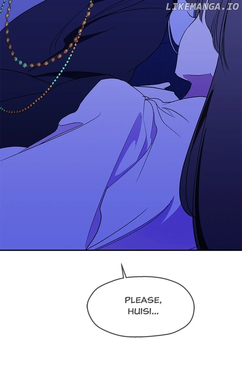 Goddess’s Way of Attacking Tigers chapter 89 page 147