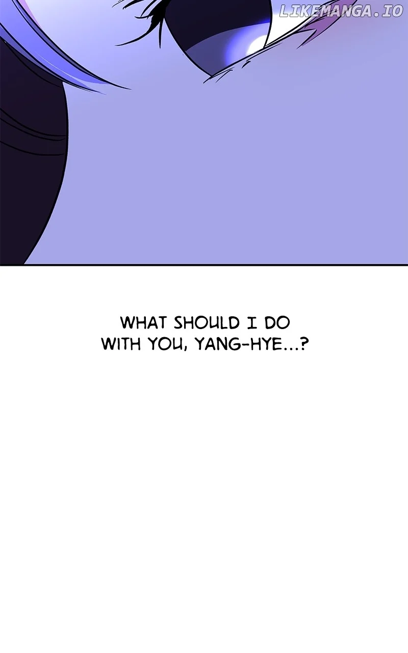 Goddess’s Way of Attacking Tigers chapter 89 page 149