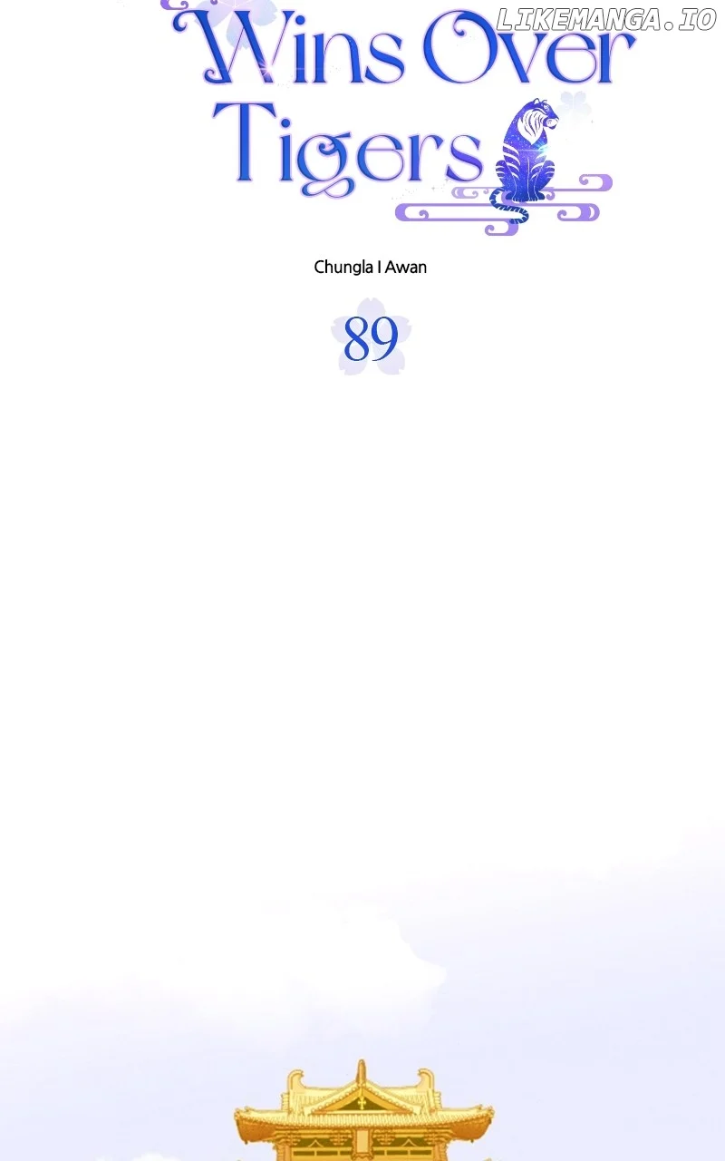 Goddess’s Way of Attacking Tigers chapter 89 page 15