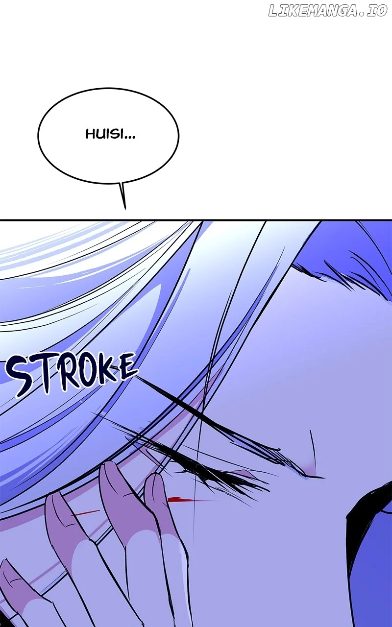 Goddess’s Way of Attacking Tigers chapter 89 page 150