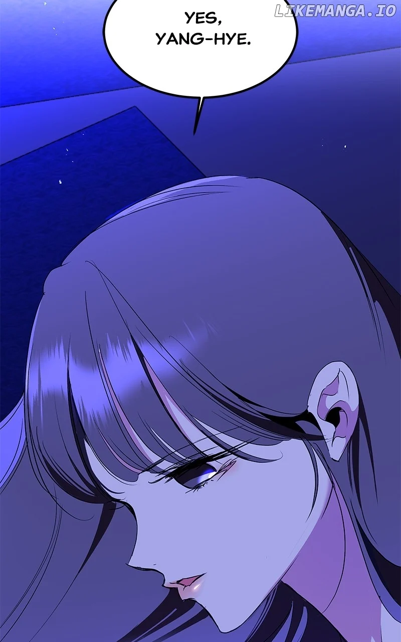 Goddess’s Way of Attacking Tigers chapter 89 page 152