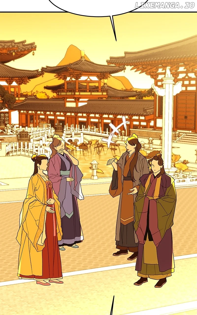 Goddess’s Way of Attacking Tigers chapter 89 page 17