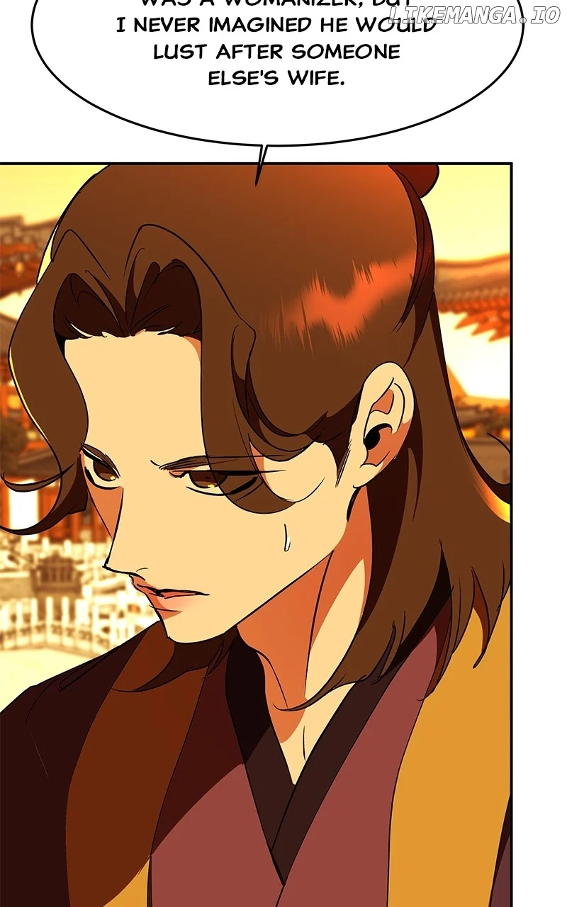 Goddess’s Way of Attacking Tigers chapter 89 page 23