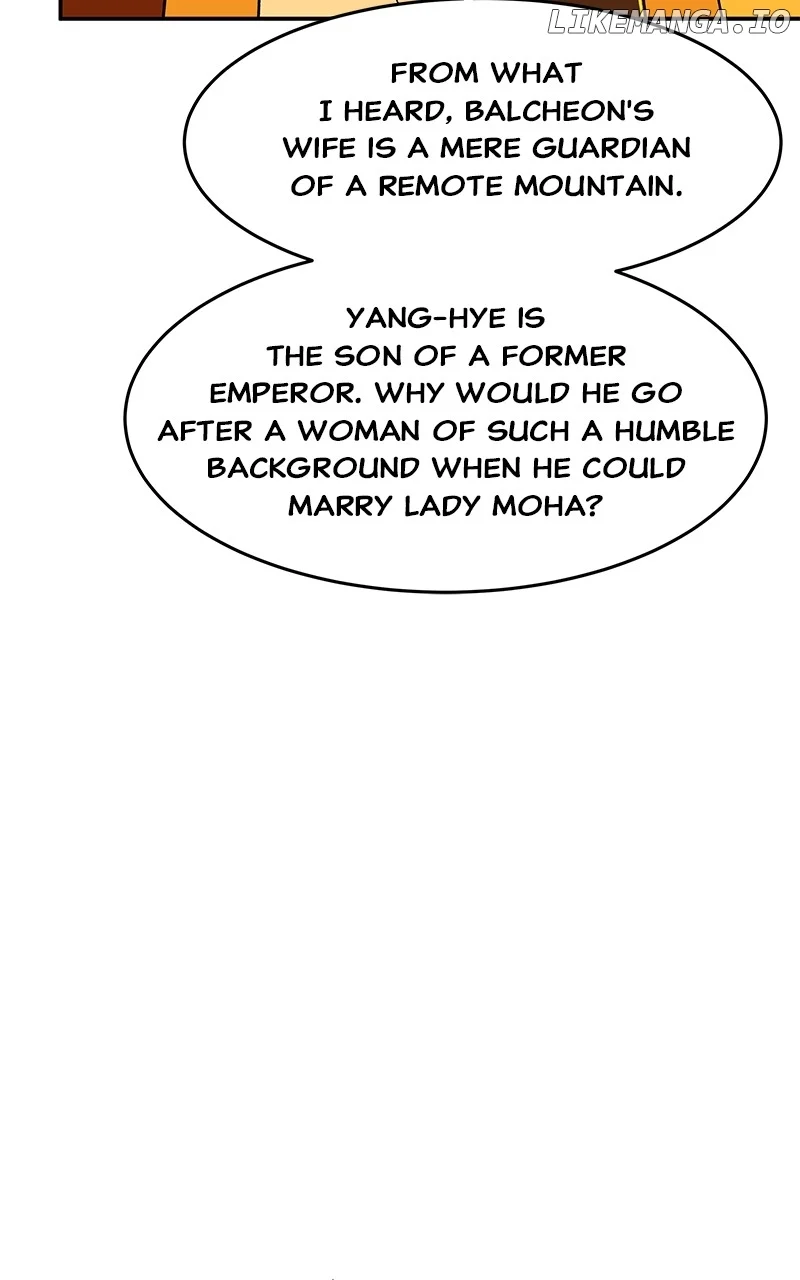 Goddess’s Way of Attacking Tigers chapter 89 page 26
