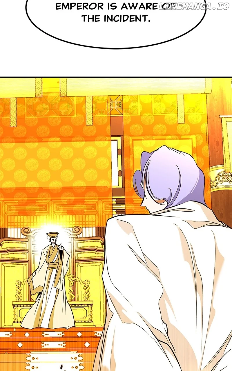 Goddess’s Way of Attacking Tigers chapter 89 page 28