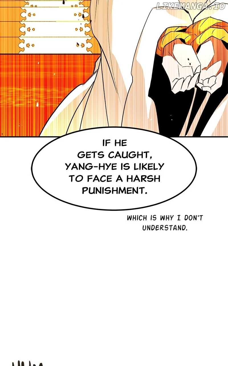 Goddess’s Way of Attacking Tigers chapter 89 page 29