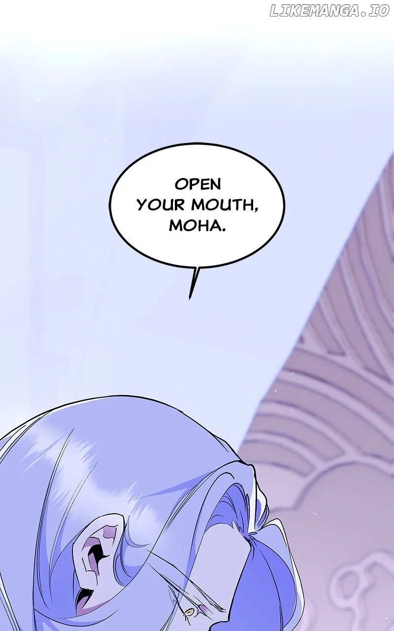Goddess’s Way of Attacking Tigers chapter 89 page 56