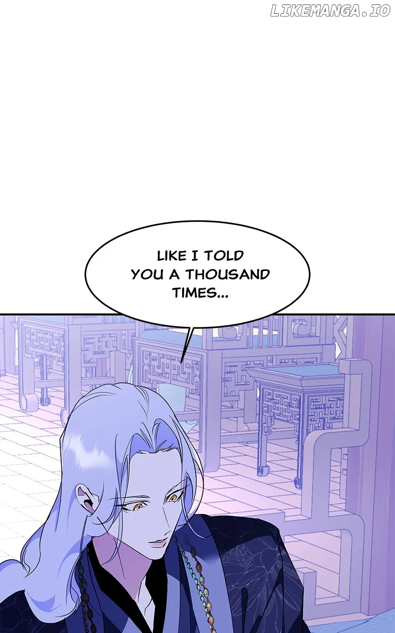 Goddess’s Way of Attacking Tigers chapter 89 page 66