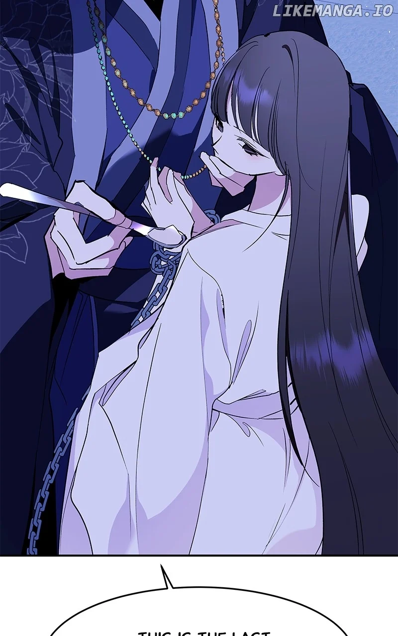 Goddess’s Way of Attacking Tigers chapter 89 page 67