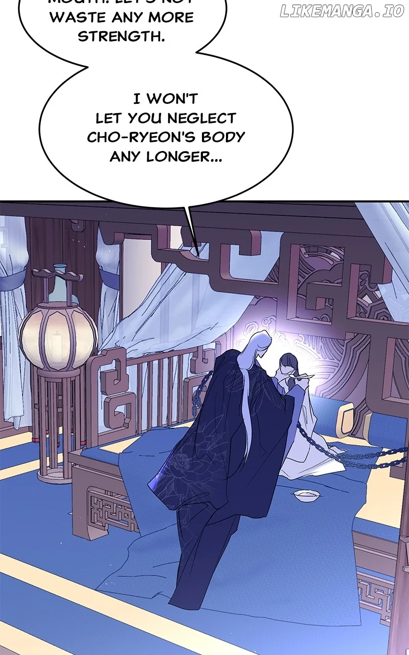 Goddess’s Way of Attacking Tigers chapter 89 page 73
