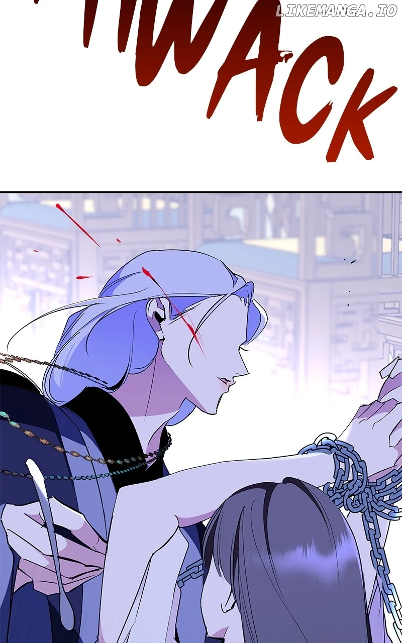Goddess’s Way of Attacking Tigers chapter 89 page 75