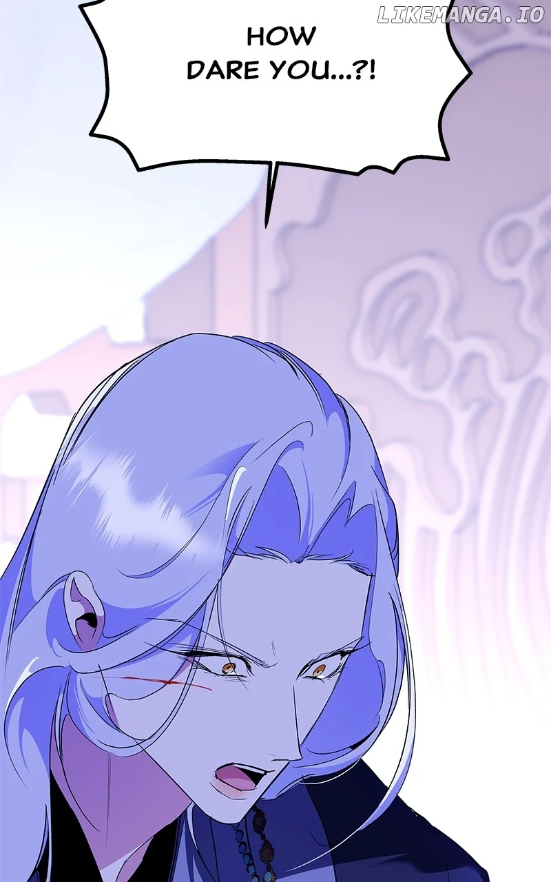 Goddess’s Way of Attacking Tigers chapter 89 page 81