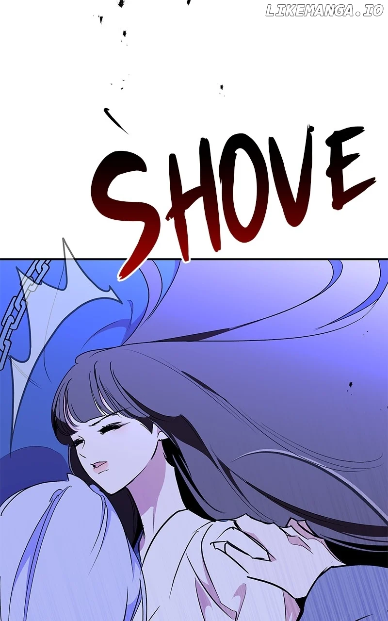 Goddess’s Way of Attacking Tigers chapter 89 page 84