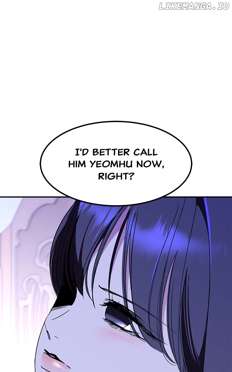 Goddess’s Way of Attacking Tigers chapter 89 page 93