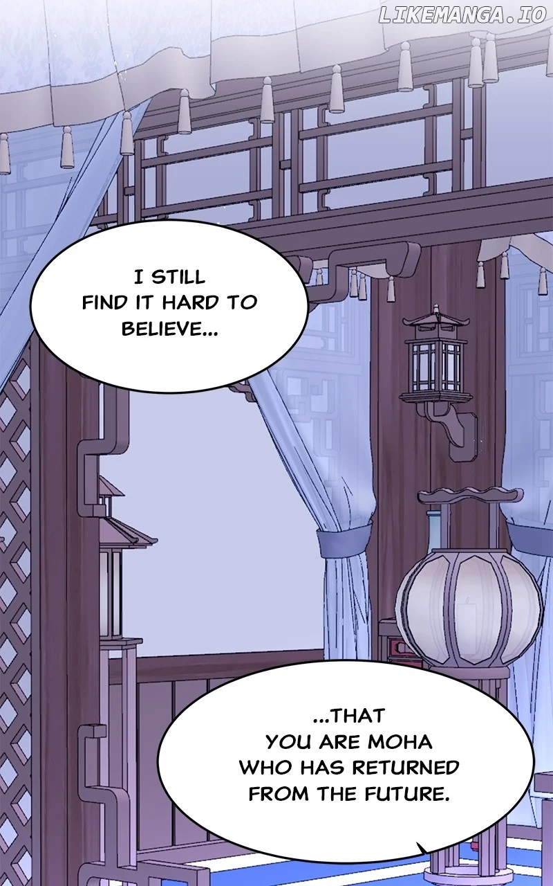 Goddess’s Way of Attacking Tigers chapter 89 page 95
